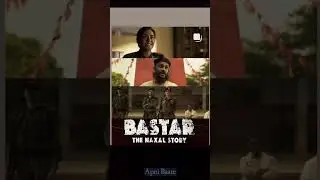 Bastar The Naxal Story Trailer Out | Baster The Naxal Story Movie #movienews #bastarthenaxalstory