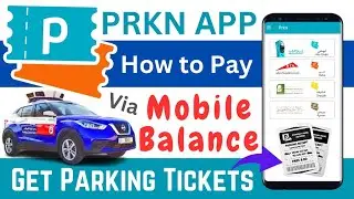 How to Get Parking Ticket via Mobile App in UAE | How to Pay Parking Ticket via Mobile Balance