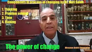 The power of change by Dr Nuri Saleh