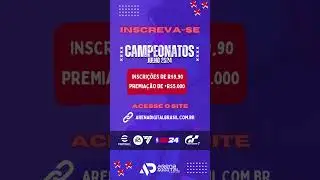 Fa&ccedil;a Sua Inscri&ccedil;&atilde;o - Campeonatos Julho - Arena Digital Brasil