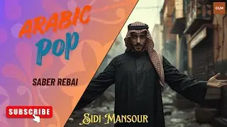 Saber Rebai  - 