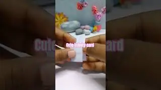 cute infinity card 🎀🙏 pls subscribe #diy #music #craft #handmade 🌸🦋
