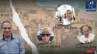 ANIMATION SAID BAHJI/AHMAD HADDACHI /OMAR AIT SAID/LGHAZI LKBIR  /  اذاعة الرباط ⵜⴰⵙⴽⵍⴰ ⵜⴰⵎⴰⵣⵉⵖⵜ