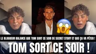 TOM SORT CE SOIR DE SECRET STORY ESPAGNE 😱 &Ccedil;A VA P&Eacute;TER💥