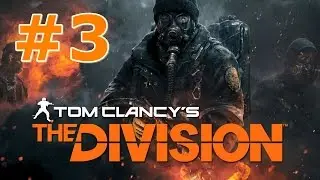 The Division - Campanha Online Modo Historia #3 Coop [Dublado BR] - com Andy
