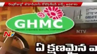 GHMC Polls Preparation || 7500 Polling stations and 11000 EVMs