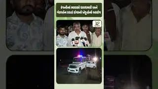 Adani company દ્વારા ચાલતા વીજ લાઈનના કામ સામે વીફર્યા farmer,  maliya પાસે કર્યું ચક્કાજામ