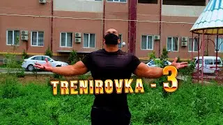 Trenirovka - 3(uyda qoling virus paytida)