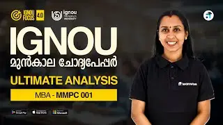 MMPC 001 Management Functions & Organisational Processes | MBA | IGNOU PYQ Analysis #ignouexam