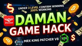 DAMAN Game Winning Trick | Don't Miss This Video ❌| Daman Game Big Small  | DAMAN GAME 200% WORKING 