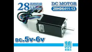 28HD6411 2 phase 4 wire 28 type stepper motor