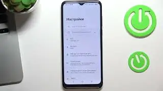 Ночной режим на TCL 306