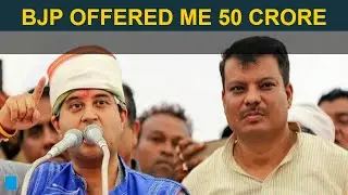 MP Congress leader Umang Singhar accuses BJP of offering Rs 50 crore to join the party