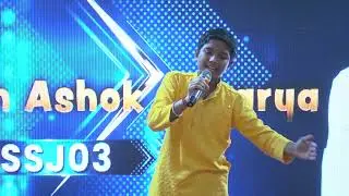 FLYFREE LAGOS SUPER SINGER EVENT ( PERFORMANCE BY AASHISH ASHOK ACHARYA)