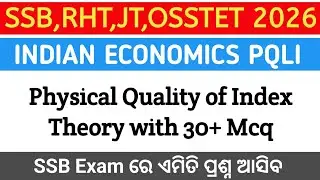 Physical Quality of Index Theory SSB TGT Exam question practice 2026 !! PQLI question pratice SSB
