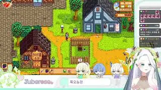 2026 01 15 - 여름의 시작! 여름엔 무엇이 있나? (목요농장 5회차)