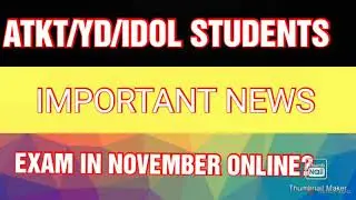 🔥1st&2nd NON FINAL YEAR ATKT/YD/BACKLOG/IDOL STUDENTS IMPORTANT NEWS 🔥EXAM IN NOVEMBER 💯#ATKTEXAM