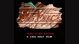 15 Minutes of Video Game Music - Cilius Moon from Sol-Feace (Sega CD)