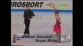 Oksana Grishuk & Evgeni Platov RUS - 1994 European Figure Skating Championships Original Dance