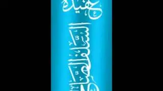سليمان الرحيلي(حب الشهرة و تصدر المجالس و الظهور)