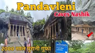 PANDAVLENI CAVES | पांडवलेणी | Weekend trip to Nashik | Nashik Caves Trekking