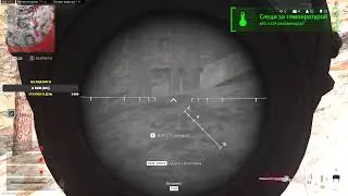 трансляция пользователя inc PLSR играем Warzon c читерами