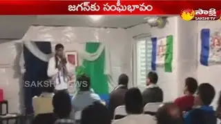 Chicago YSRCP NRI Wing Members Reaction on YS Jagan Attacked - Watch Exclusive