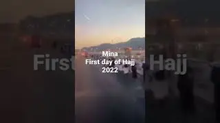 First day of Hajj 2022|1443.