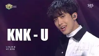KNK - U (Live Compilation)