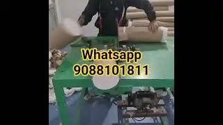 Cutting Machine : Absorbent Surgical Medical Cotton Roll Cutting Machine.