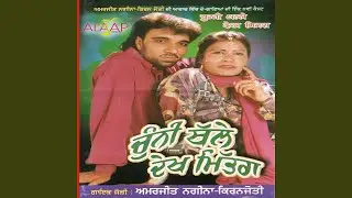 Jaffi Paa Ke