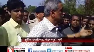 GMPF GETS ANOTHER ASSURANCE FROM SUDIN _Prudent Media Goa