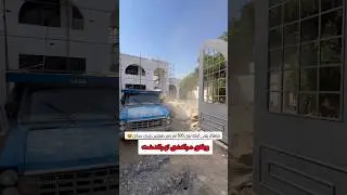 قبل بعد پروژه ویلایی تهراندشت#ویلامدرن #بازسازی_منزل #سازنده #دکوراسیون_منزل #طراحی