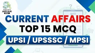 Current Affairs 2026 | SSC, UP Police, Lekhpal Exam Special #CurrentAffairs #studywitharyanswa 