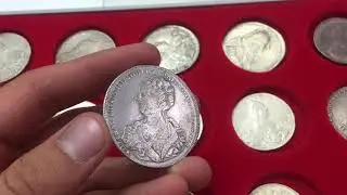 Рубль 1725 СПБ портрет влево, СПБ в начале надписи