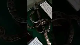 Шпага, Германия 16 век.
