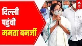 Big headlines of the day | 23 Nov 2021