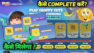 HOW TO COMPLETE PLAY CHOPPY CUTS TO WIN FREE FIRE REWARDS EVENT KAISE PURA KAREN IN GLOO WALL EMOTE