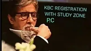 KBC Registration Question - 1| 9April 2022 Question - Answer By P.C Sir  KBC संस्करण - 14 |