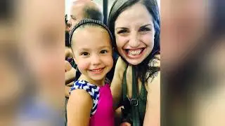 Emma rester remember (pleas read discription)