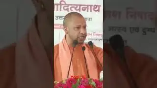 #UPP Paper Leak #CM Yogi @myogiadityanath @UPGovtOfficial
