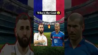 Zidane or Banzema #football #viral #soccer #realmadrid #viralshorts #music #phonkmusic #phonk