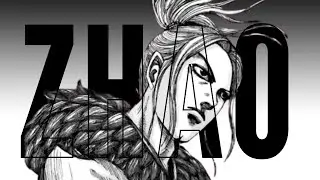 RIBOKU: O que &eacute; LEALDADE em KINGDOM