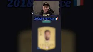 2018 France World Cup Team In #FC26 🇫🇷🏆 #fifa #fifanostalgia #fut #worldcup #france #mbappe