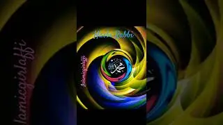 #hasbi_rabbi_jallallah #yumna_ajin #new_naats #newnaat2020 #islamicgirlaffi