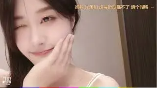 20230827-1805-你的11r-暂时请个假~