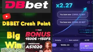 Dbbet Crash Point Tips||Dbbet Crush Big Win jackpot | smart idea bangla | 2025#1xbet​ #dbbet