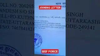 joining latter bsf force // ssc gd 2021 #ssc #sscgd #sscgd2022 #bsf #joining #viral #shorts #force