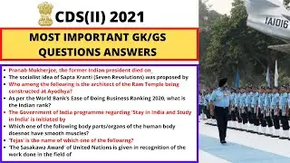 CDS (2)2021 | Most Important GK/GS Questions | GK in English