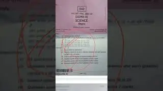 class 9th varshik pariksha science real paper with solution 2022 | mp board